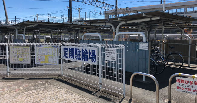 掛川駅北第２自転車等駐車場